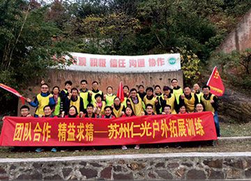 線切割到底應用哪些領域和行業？可以切割什么材料？